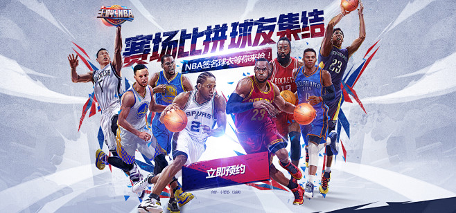 樊振东稳定 樊振东稳定